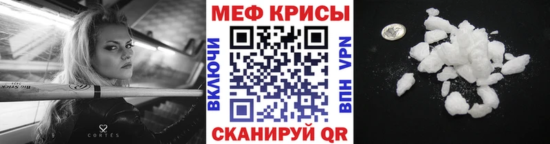 Купить ГАШИШ  Cocaine  Меф мяу мяу  АМФ  Канабис  СОЛЬ  Мончегорск