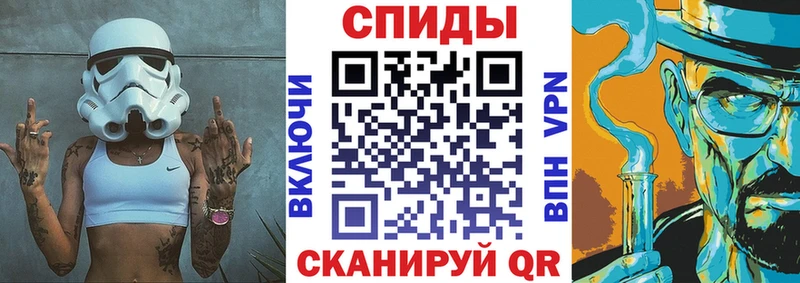 Купить где  Мончегорск  АМФЕТАМИН Розовый 