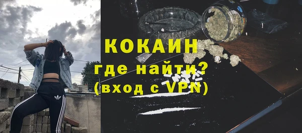 марки nbome Кукмор