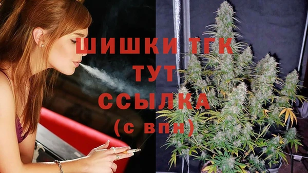 стаф Лагань