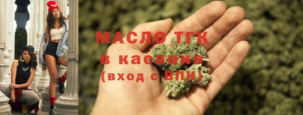 ешки Куйбышев