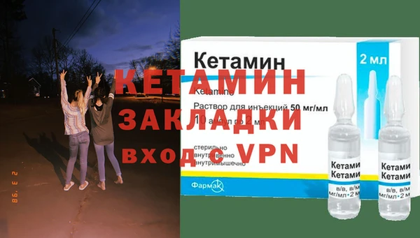 марки nbome Кукмор