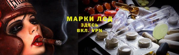 марки nbome Кукмор