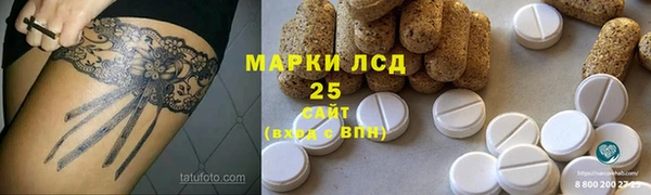 мефедрон мука Кулебаки