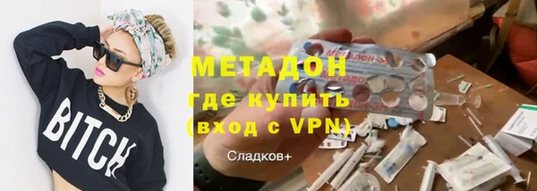марки nbome Кукмор