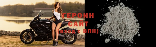 марки nbome Кукмор