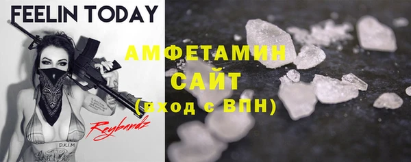 марки nbome Кукмор