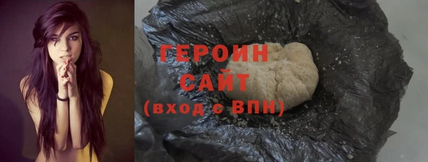 ешки Куйбышев