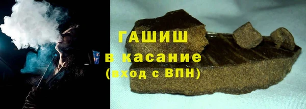PSILOCYBIN Лабытнанги