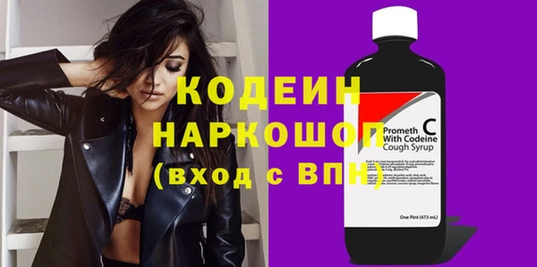 мефедрон мука Кулебаки
