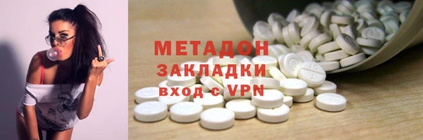 марки nbome Кукмор