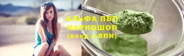 марки nbome Кукмор