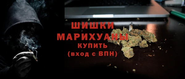 ешки Куйбышев