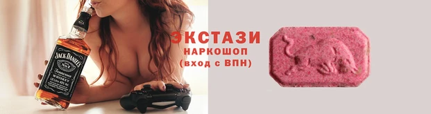 мефедрон мука Кулебаки