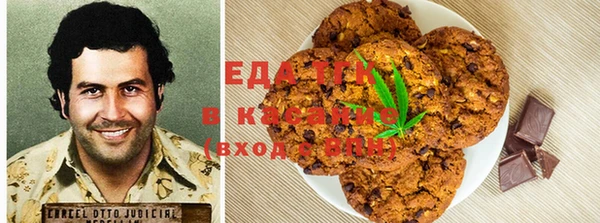 ешки Куйбышев