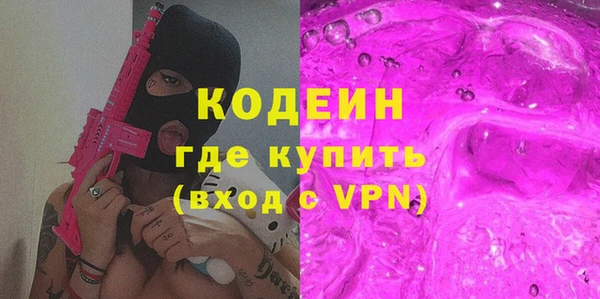 марки nbome Кукмор