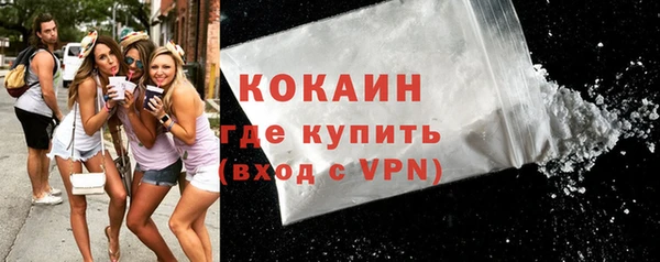 марки nbome Кукмор