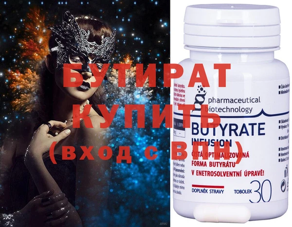 марки nbome Кукмор