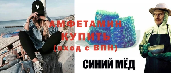 MESCALINE Ладушкин