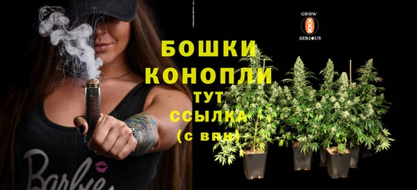 ешки Куйбышев