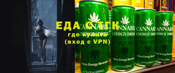 мефедрон мука Кулебаки