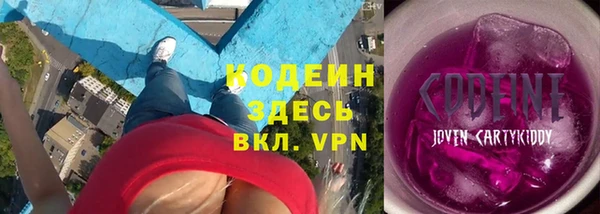 мефедрон мука Кулебаки