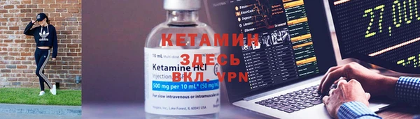 мефедрон мука Кулебаки